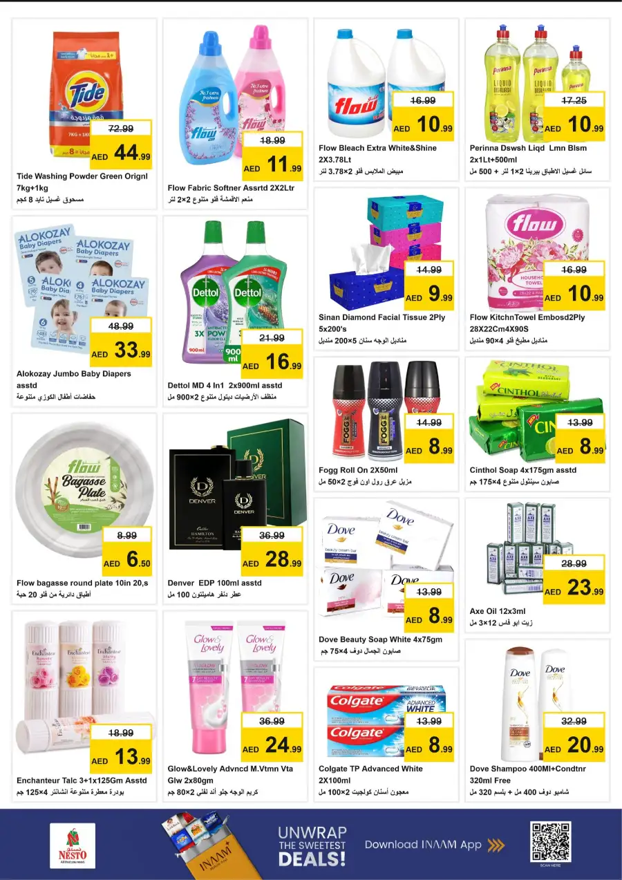 Nesto Dubai Al Warsan Midweek Special Offers | March 23 - 25, 2026