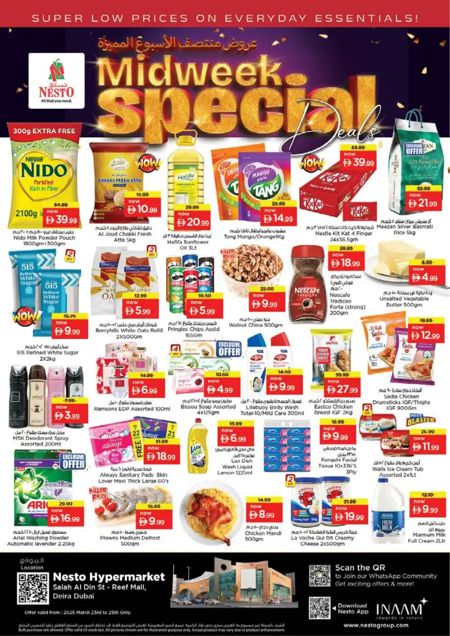 Nesto Deira Dubai | Midweek Special Deals & Grocery Offers March 23-25