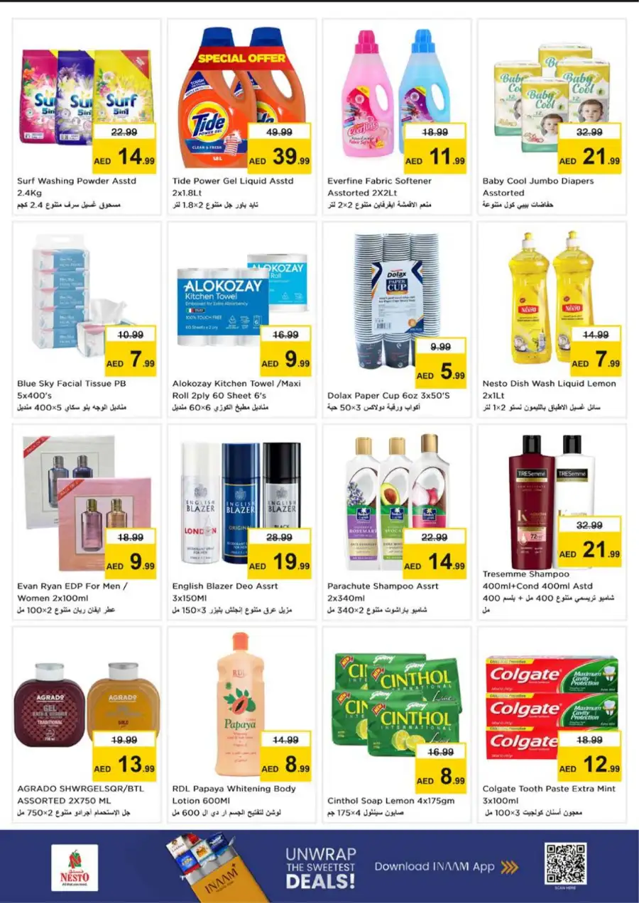 Nesto Deira Dubai | Midweek Special Deals & Grocery Offers March 23-25