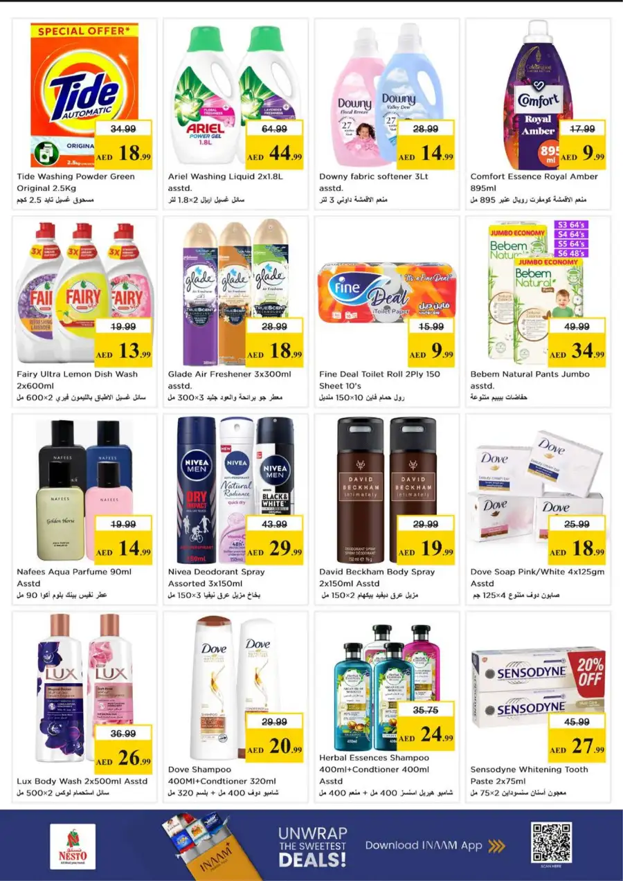 Nesto Hypermarket JVC Dubai | Midweek Special Deals March 23-25