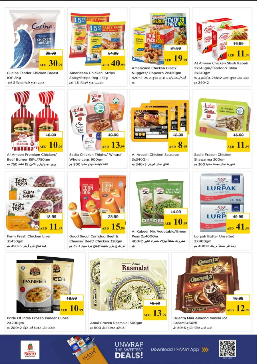 Nesto Hypermarket JVC Dubai | Midweek Special Deals March 23-25