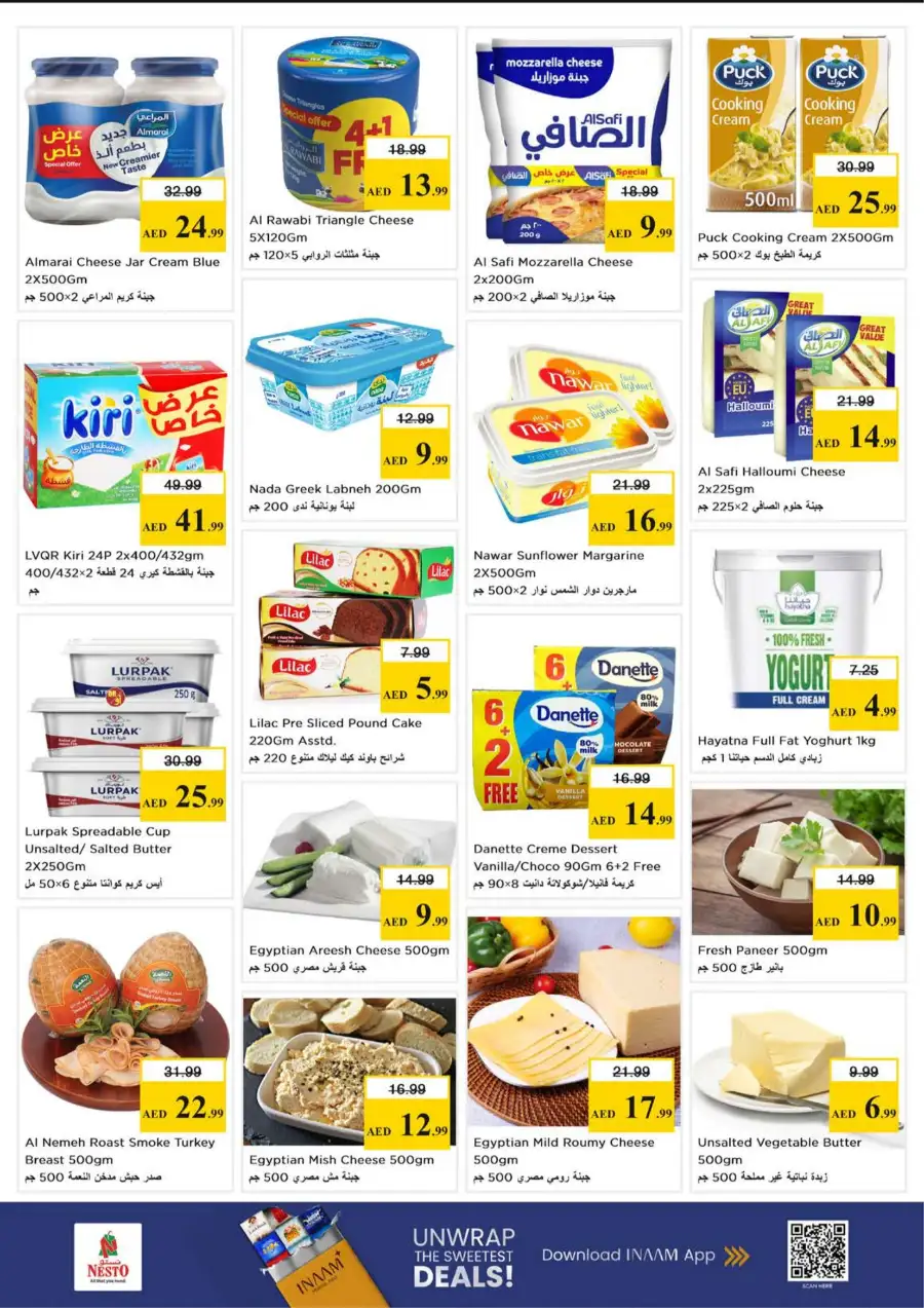 Nesto Hypermarket JVC Dubai | Midweek Special Deals March 23-25