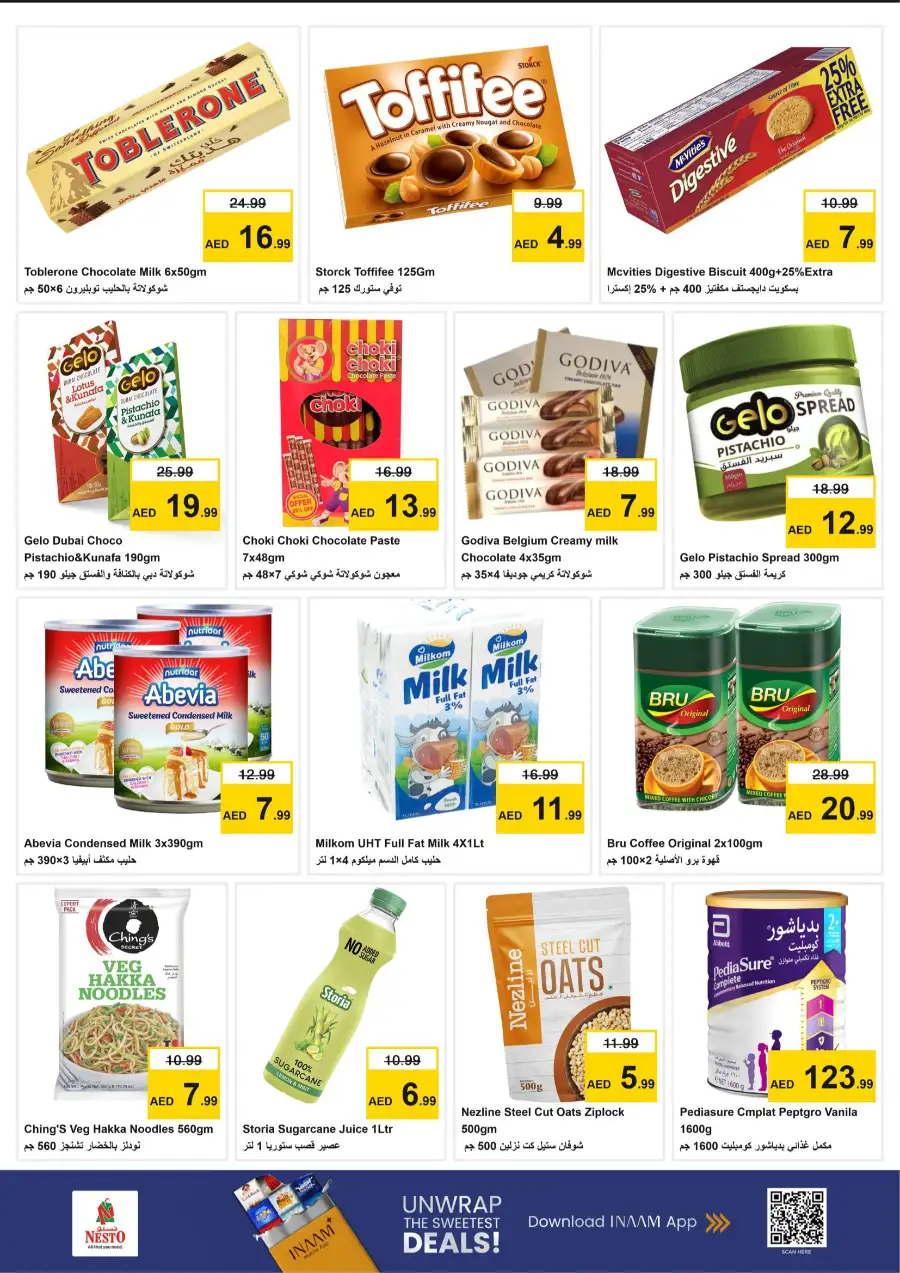 Nesto Al Nahda 2 Dubai Midweek Special Deals | Offers March 23-25