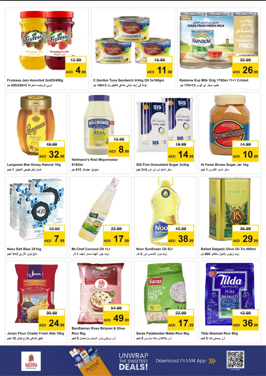 Nesto Al Nahda 2 Dubai Midweek Special Deals | Offers March 23-25