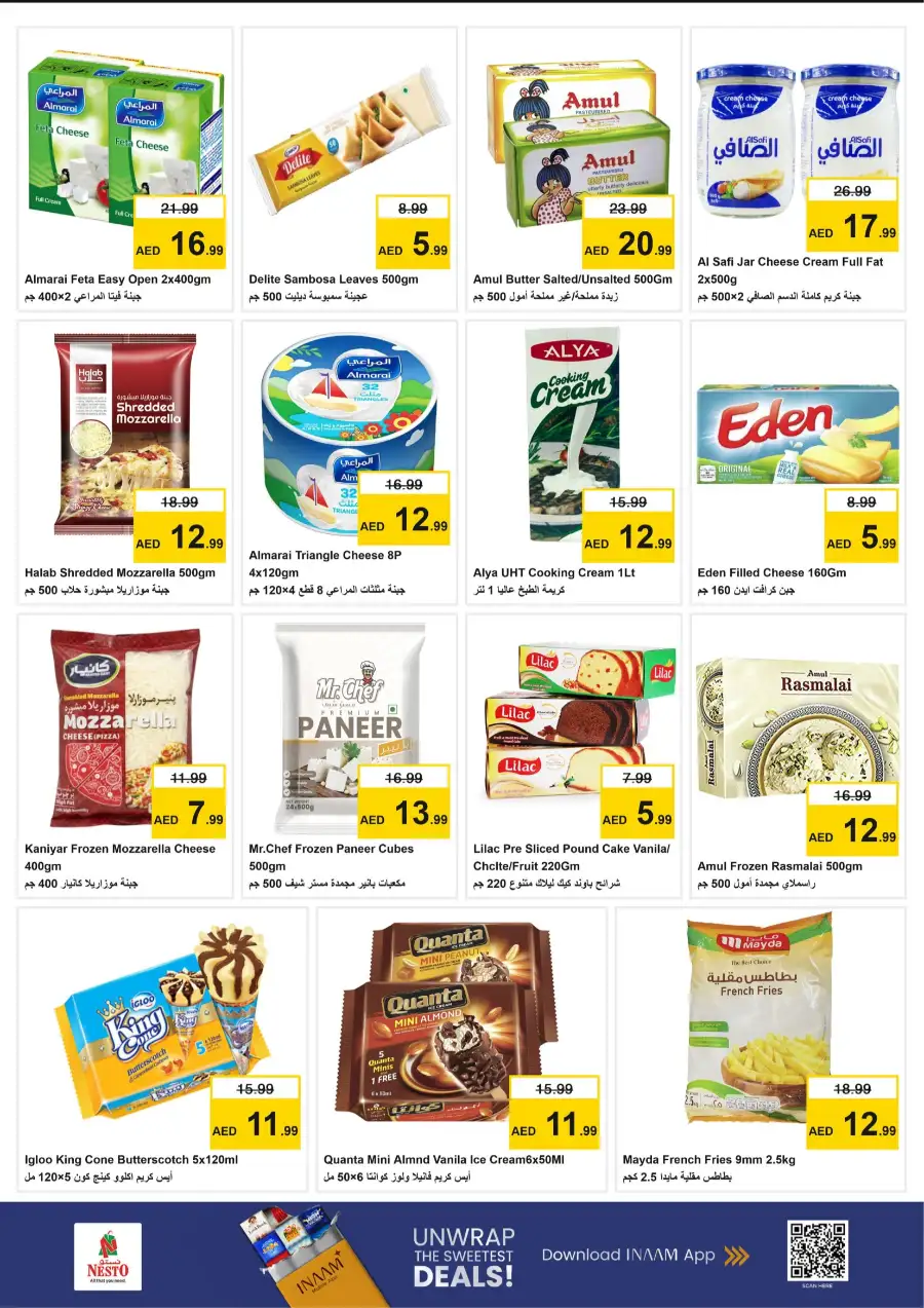 Nesto Al Nahda 2 Dubai Midweek Special Deals | Offers March 23-25