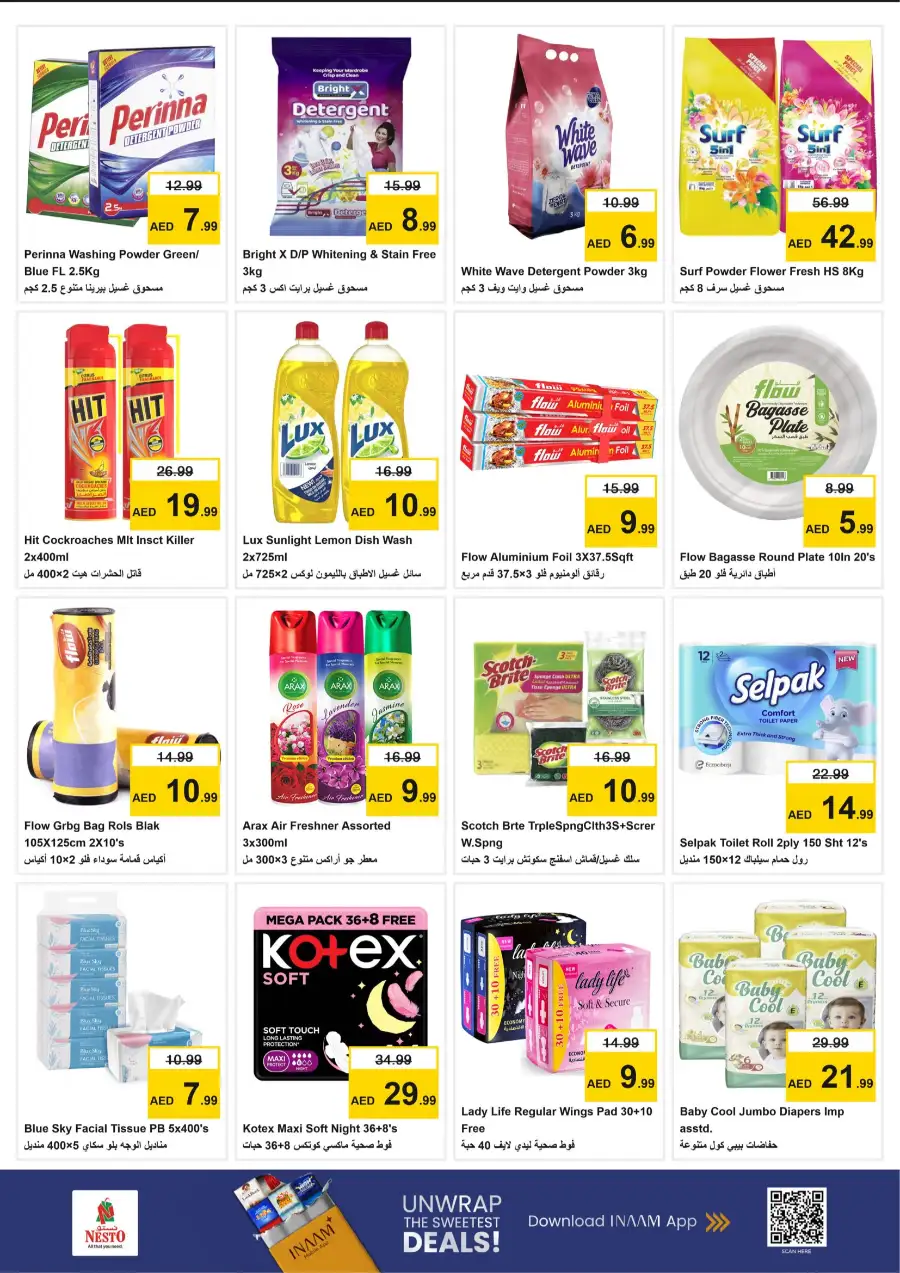 Nesto Al Nahda 2 Dubai Midweek Special Deals | Offers March 23-25