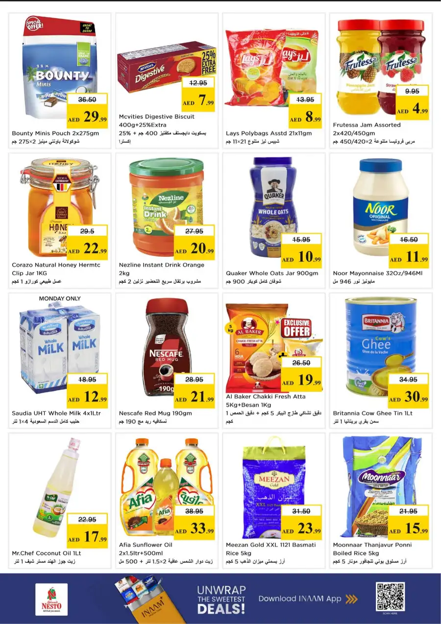 Nesto Sharjah Offers | Midweek Special Deals March 23-25