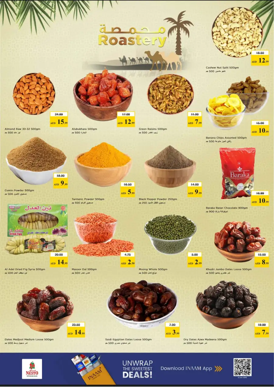 Nesto Sharjah Offers | Midweek Special Deals March 23-25