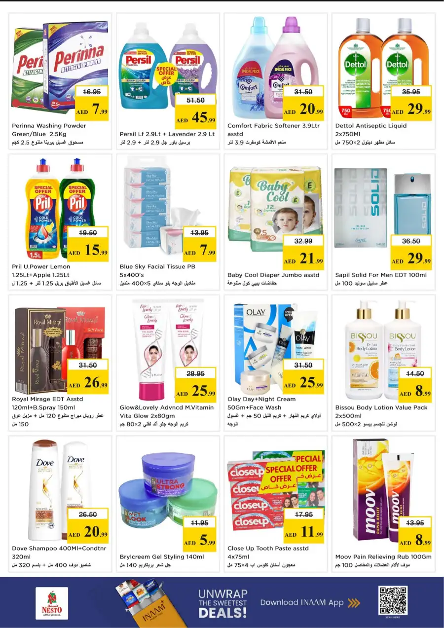 Nesto Sharjah Offers | Midweek Special Deals March 23-25