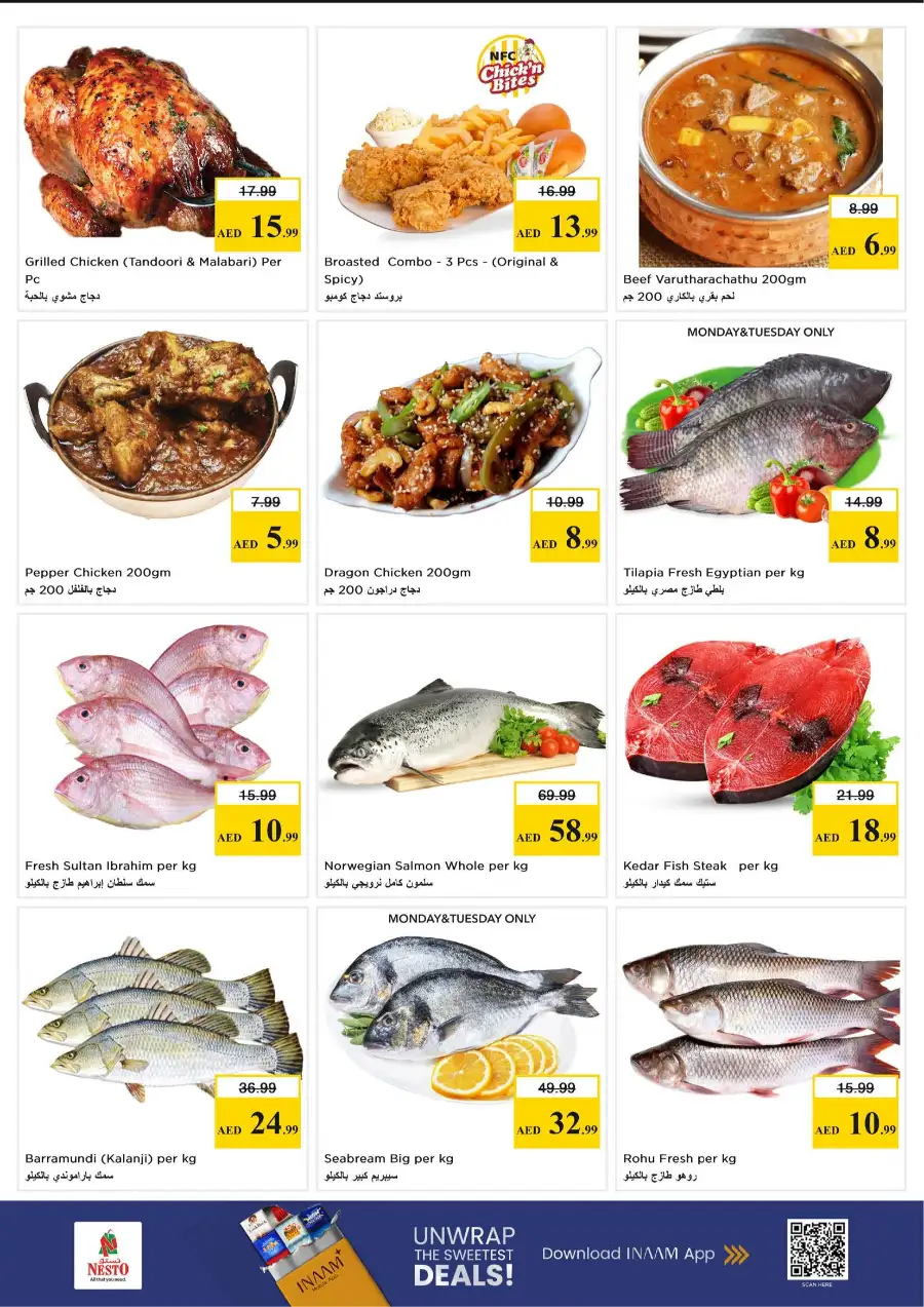 Nesto Sharjah Offers | Midweek Special Deals March 23-25