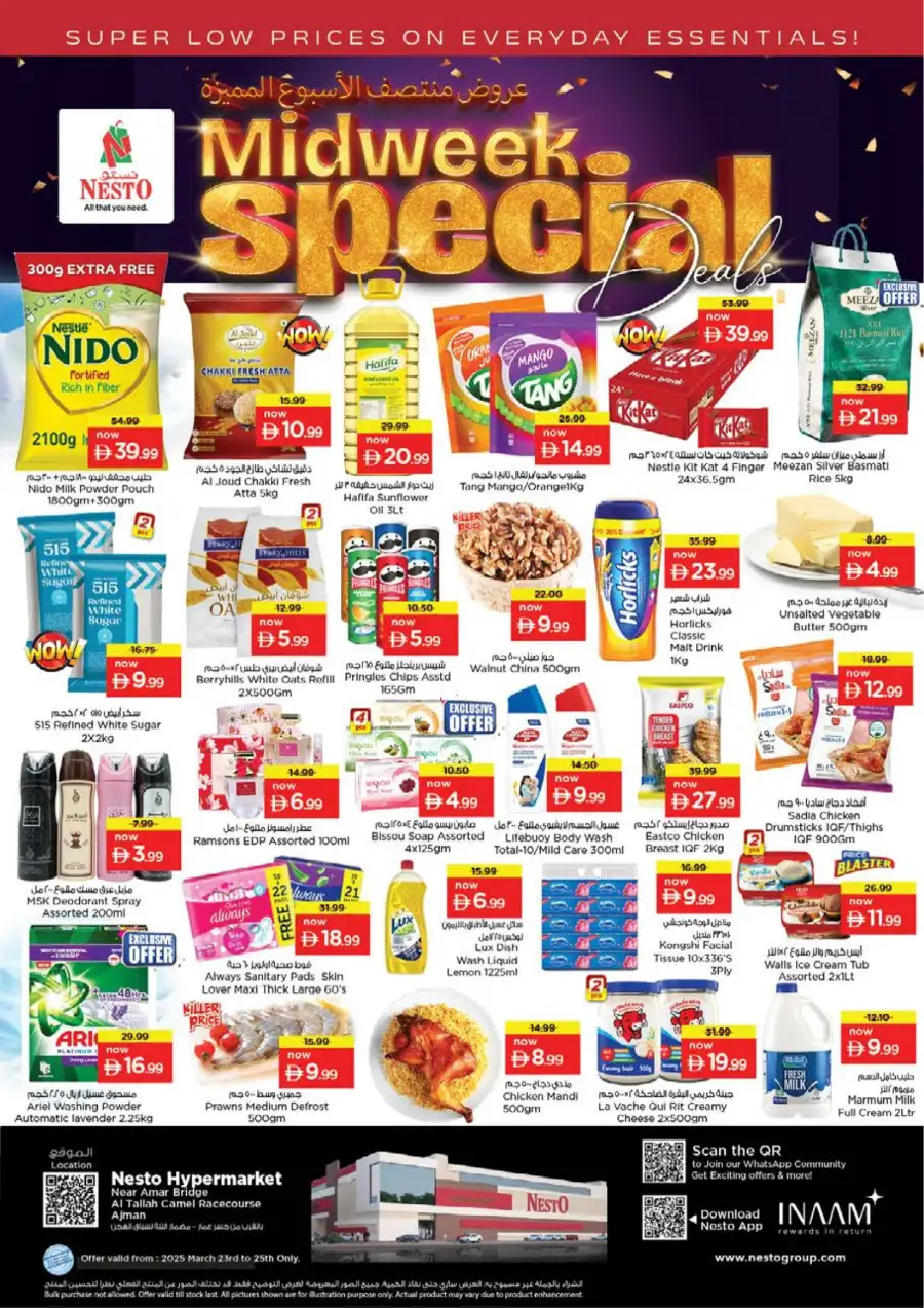 Nesto Ajman Midweek Special Deals - Best Grocery Offers March 23-25