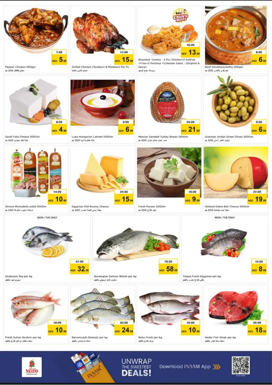 Nesto Ajman Midweek Special Deals - Best Grocery Offers March 23-25