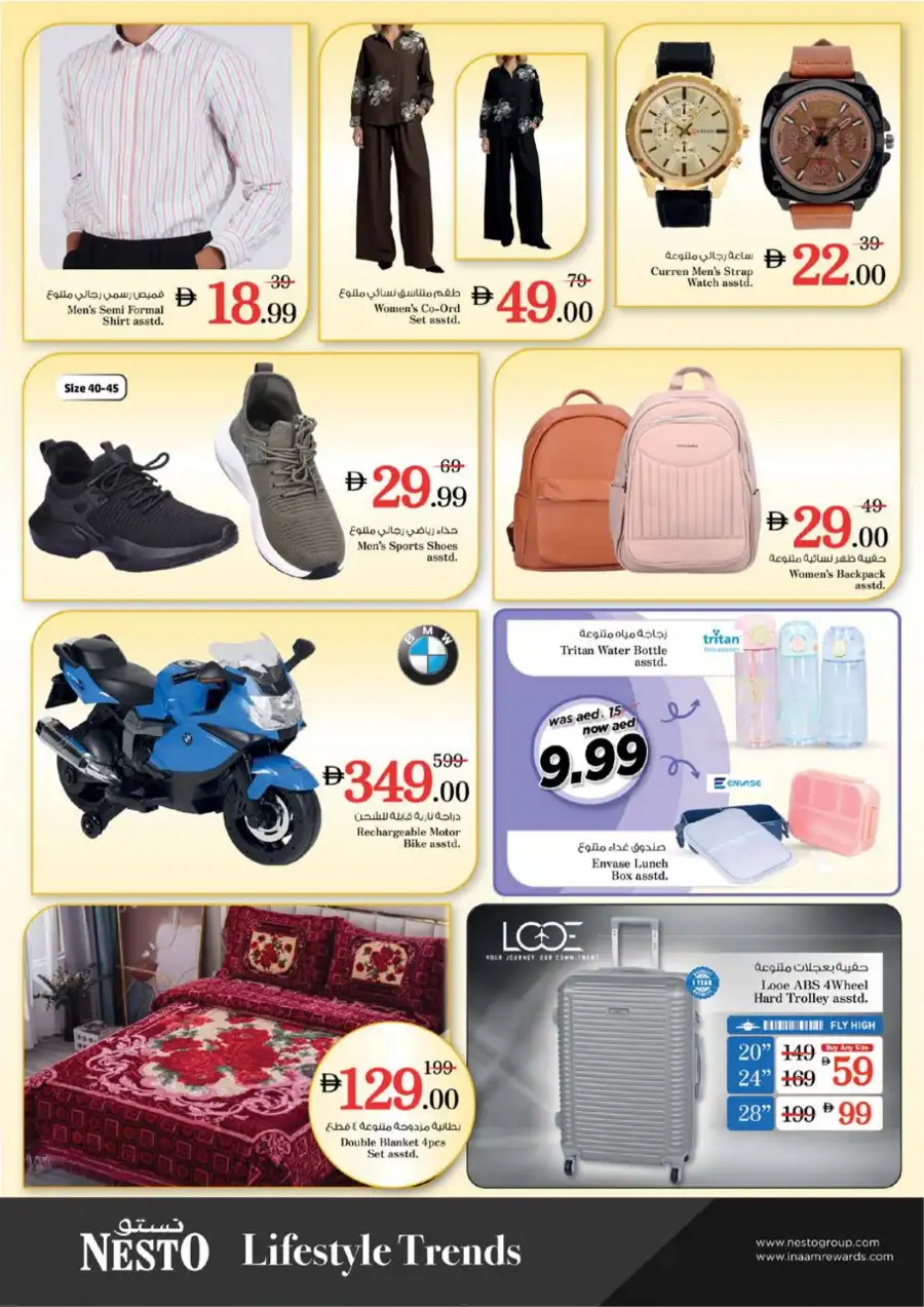 Nesto Ajman Midweek Special Deals - Best Grocery Offers March 23-25