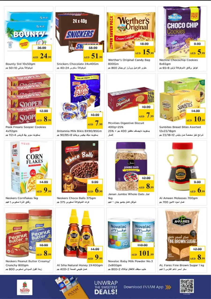 Nesto Ajman Midweek Special Deals – Super Low Prices on Essentials Mar 23-25