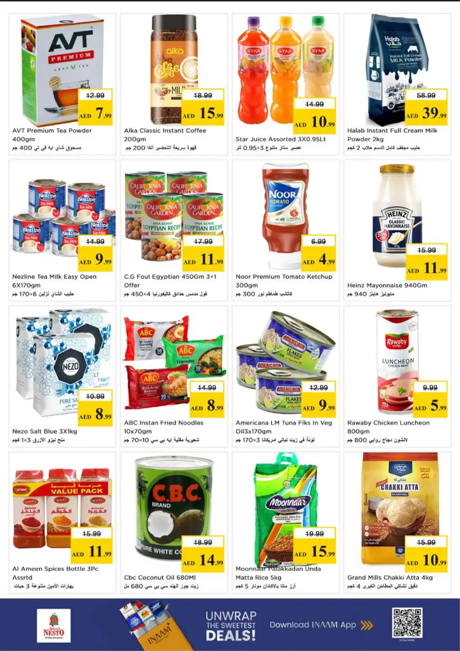 Nesto Ajman Midweek Special Deals – Super Low Prices on Essentials Mar 23-25