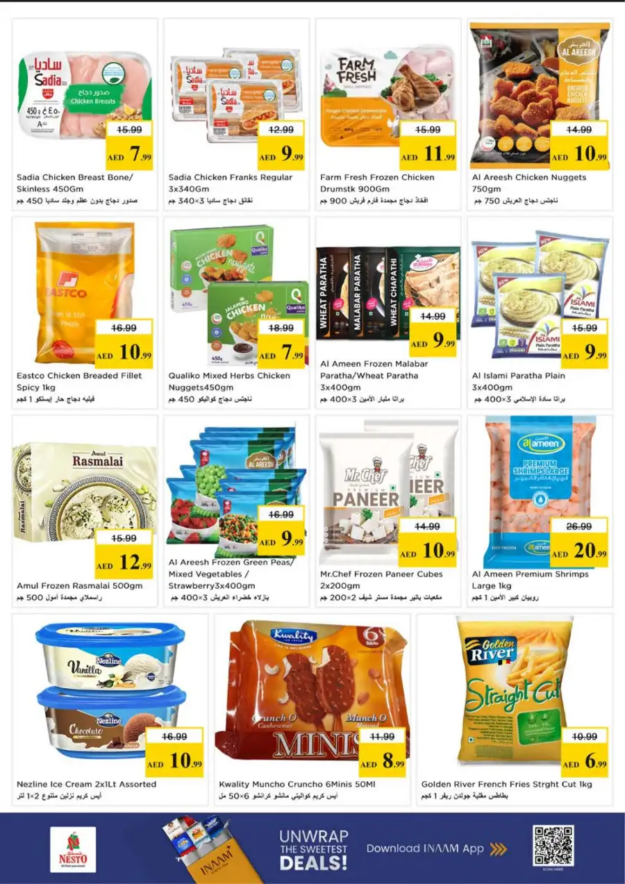 Nesto Ajman Midweek Special Deals – Super Low Prices on Essentials Mar 23-25