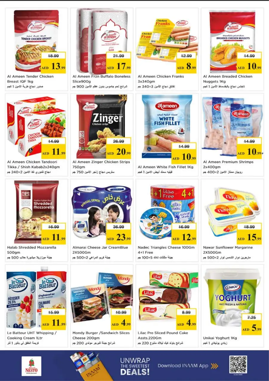 Nesto Ajman Midweek Special Deals – Super Low Prices on Essentials Mar 23-25