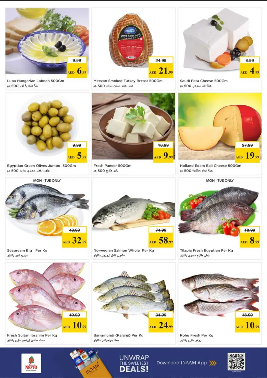 Nesto Ajman Midweek Special Deals – Super Low Prices on Essentials Mar 23-25