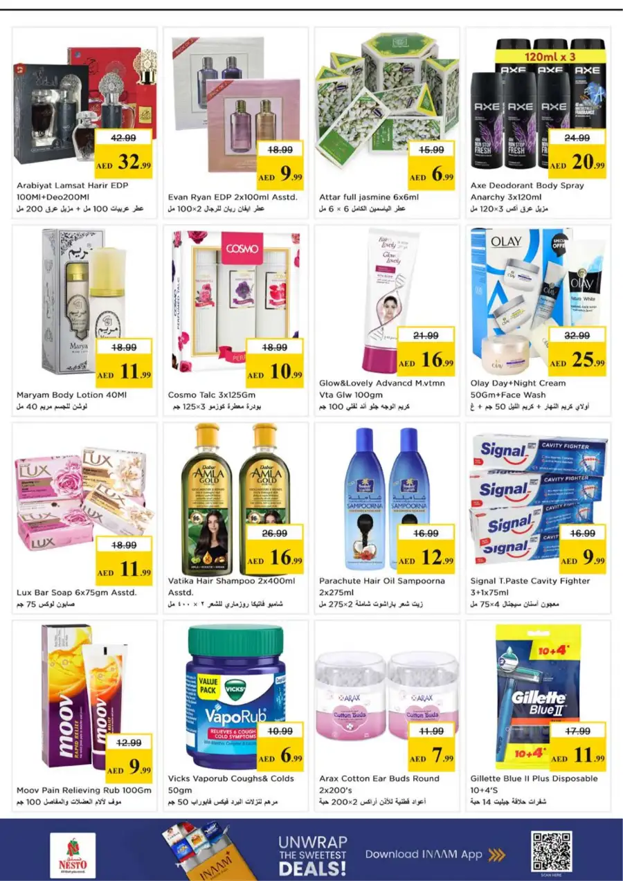 Nesto Ajman Midweek Special Deals – Super Low Prices on Essentials Mar 23-25