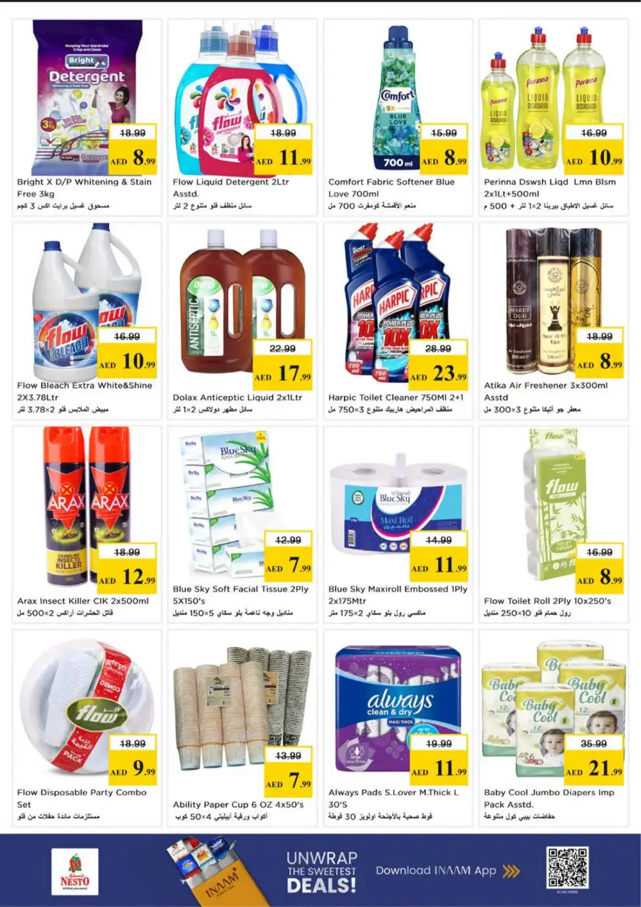 Nesto Ajman Midweek Special Deals – Super Low Prices on Essentials Mar 23-25