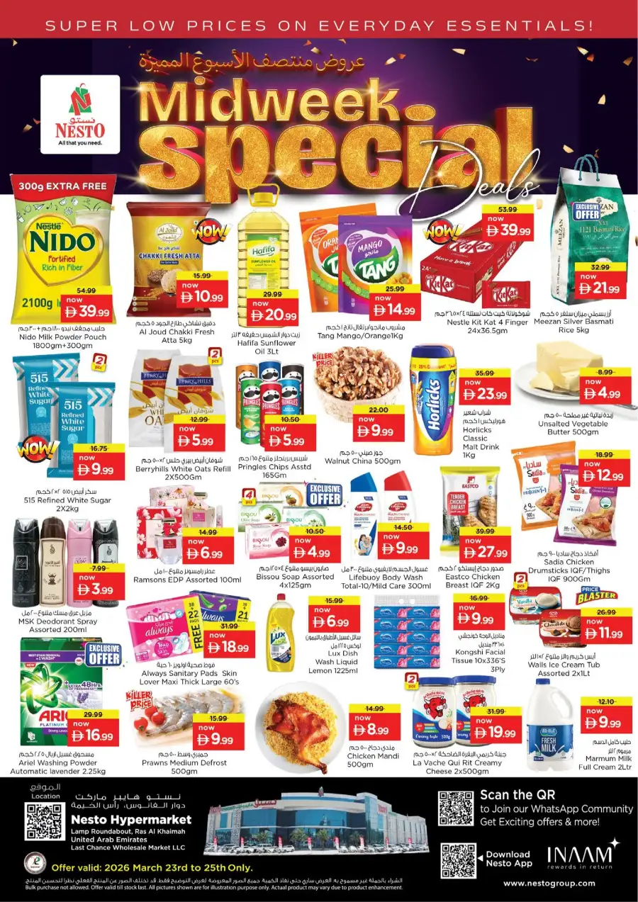 Nesto Ras Al Khaimah Midweek Special Offers – March 23-25, 2026