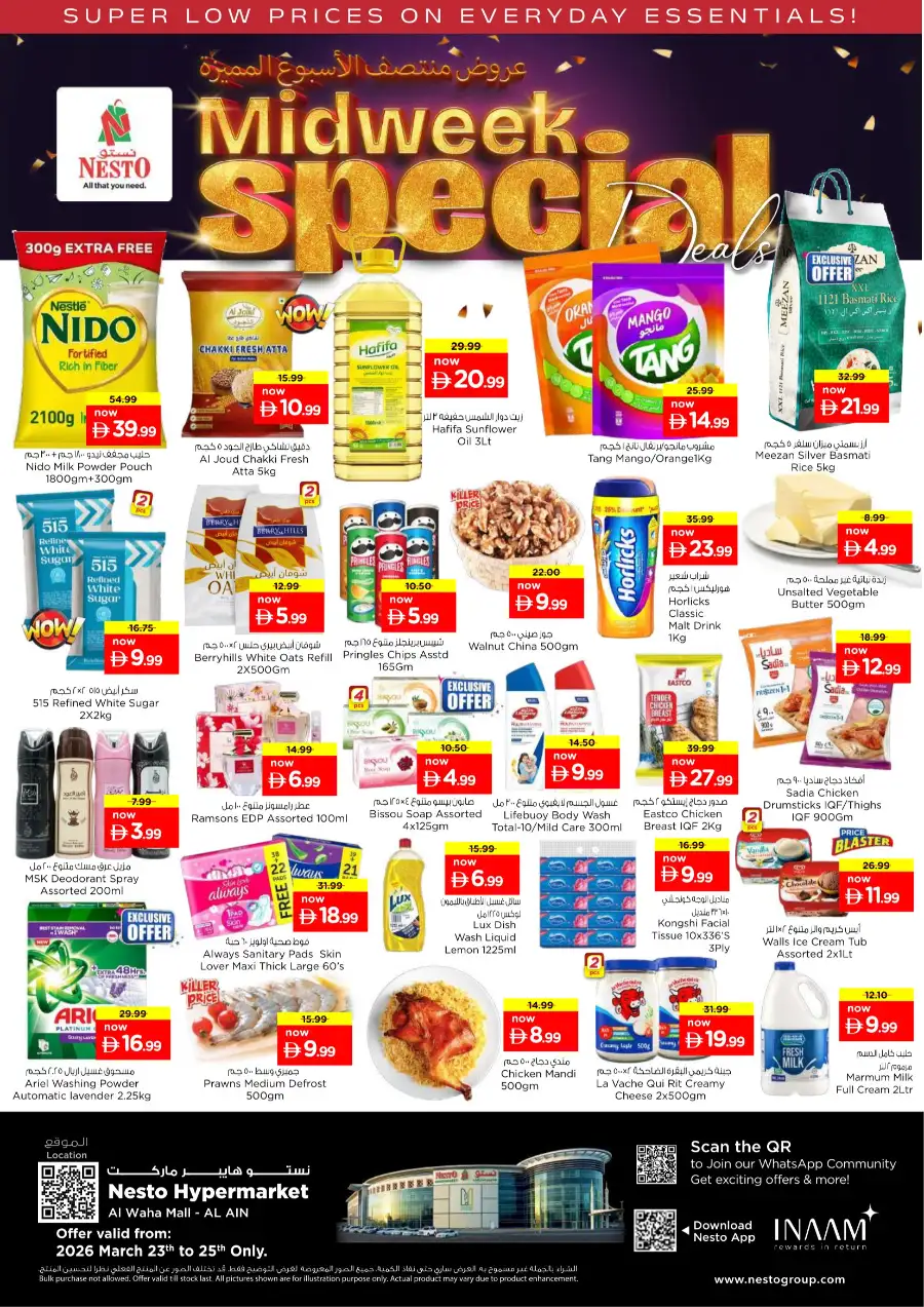 Nesto Al Ain Midweek Specials - Al Waha Mall Deals March 23-25