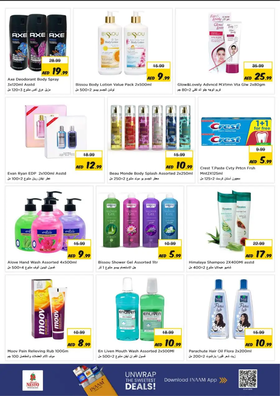 Nesto Al Ain Midweek Specials - Al Waha Mall Deals March 23-25
