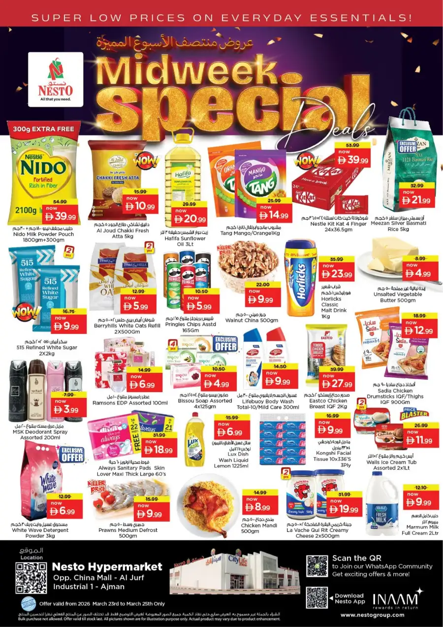 Nesto Ajman Offers | Midweek Special Deals March 23-25 | Nesto Al Jurf