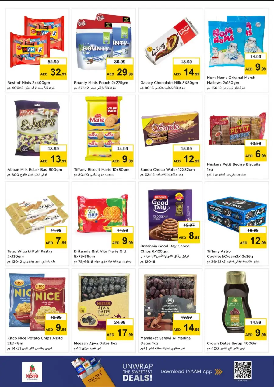 Nesto Ajman Offers | Midweek Special Deals March 23-25 | Nesto Al Jurf