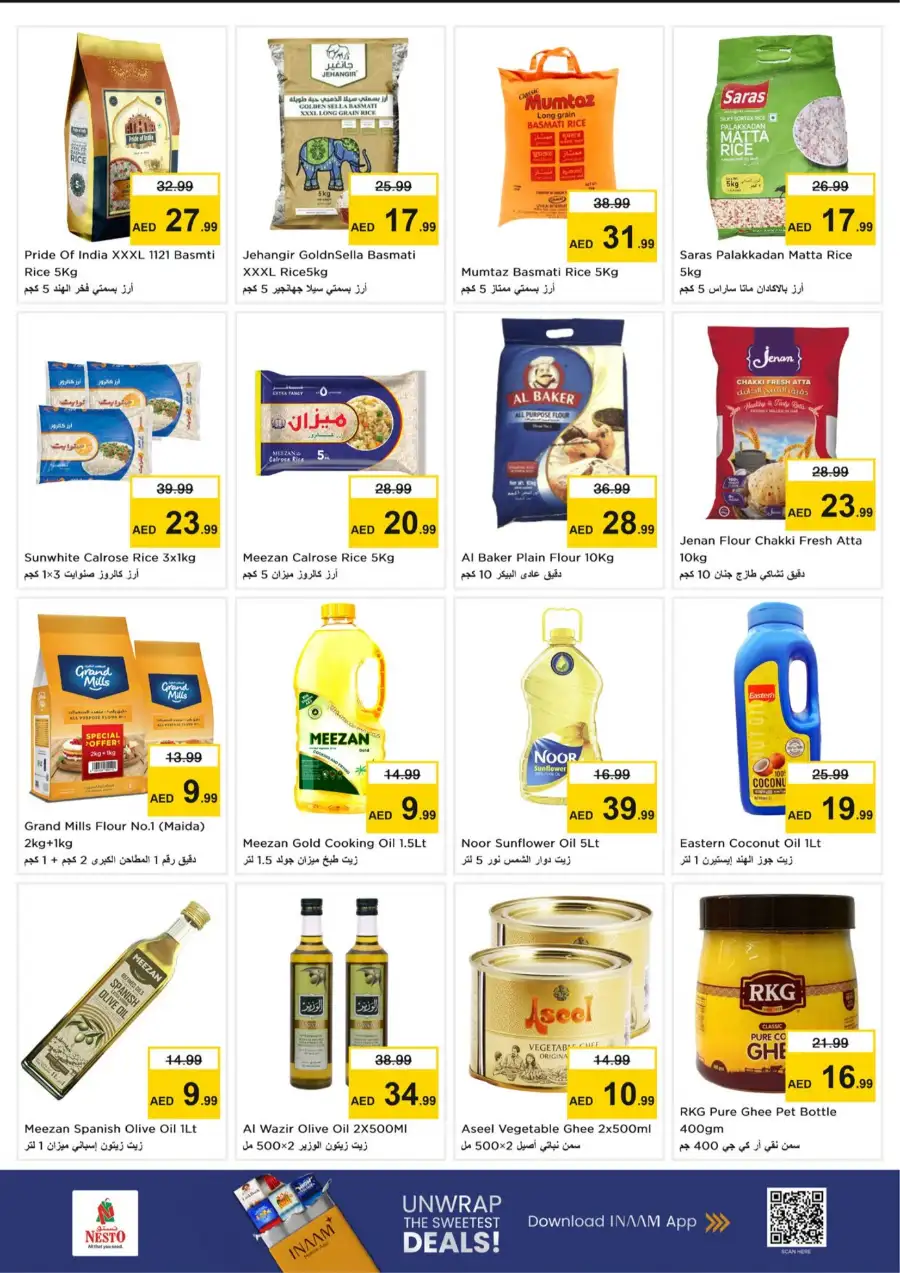 Nesto Ajman Offers | Midweek Special Deals March 23-25 | Nesto Al Jurf