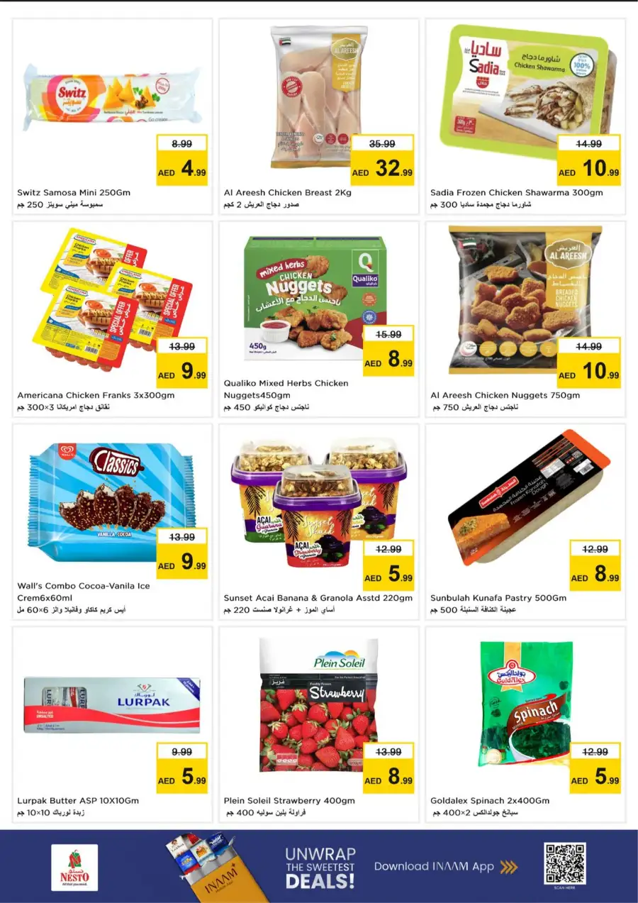 Nesto Ajman Offers | Midweek Special Deals March 23-25 | Nesto Al Jurf