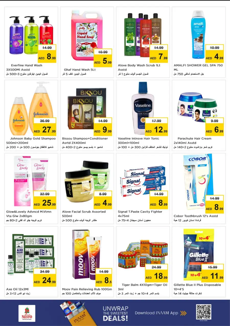 Nesto Ajman Offers | Midweek Special Deals March 23-25 | Nesto Al Jurf