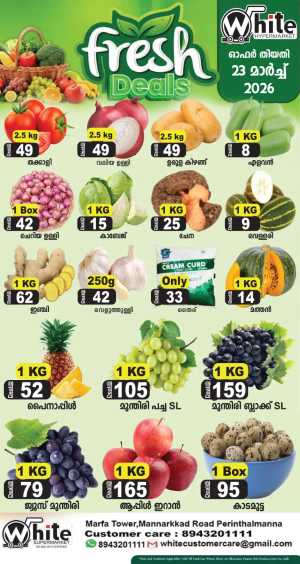 Fresh deals In White Hypermarket Malappuram