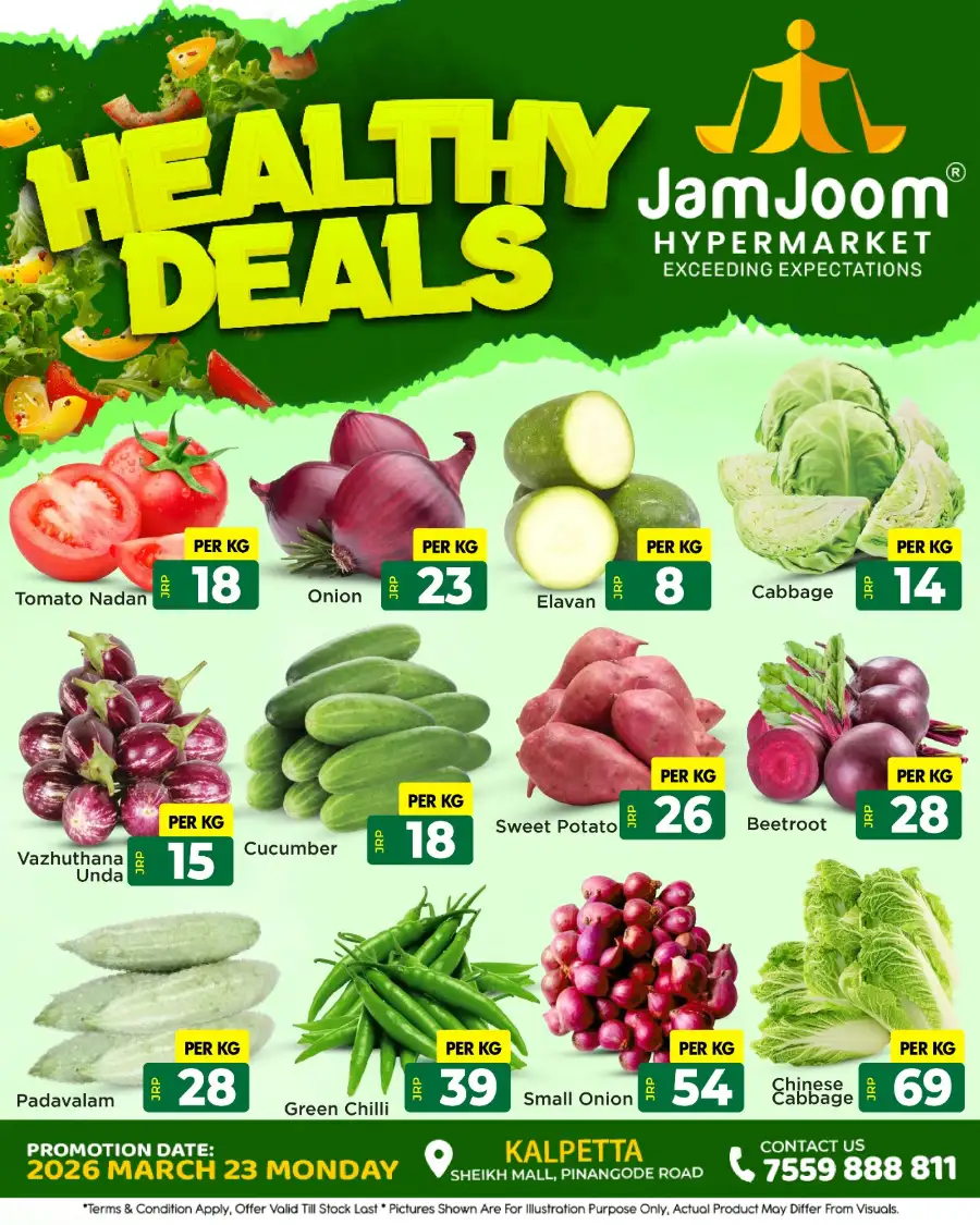 Healthy deals
