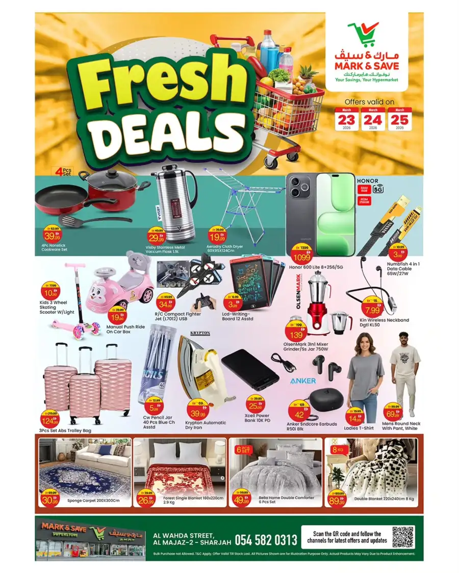 Fresh deals