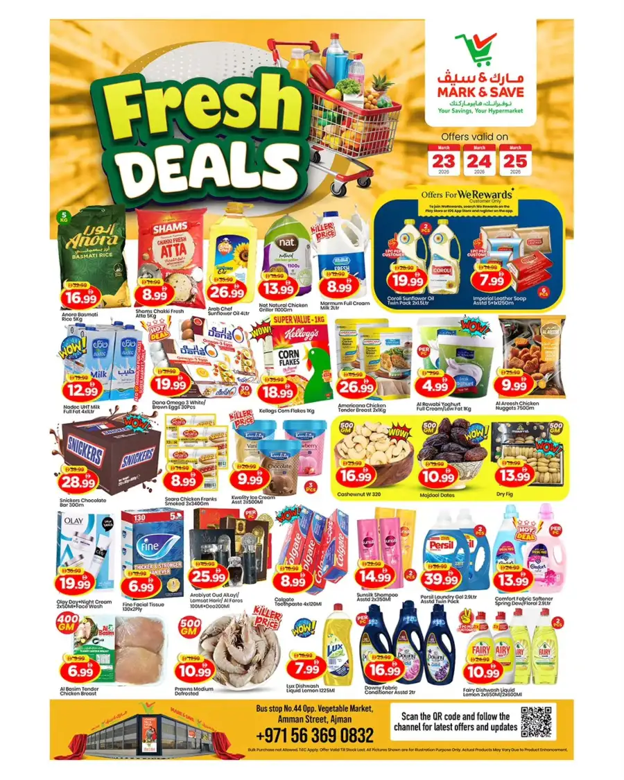 Fresh deals