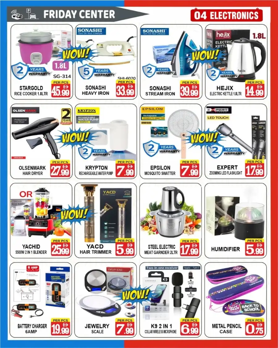 Friday Center Sharjah | Big Deal Dropped Offers on Household Essentials