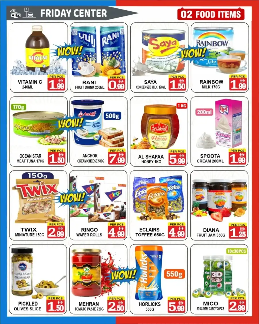 Friday Center Sharjah | Big Deal Dropped Offers on Household Essentials