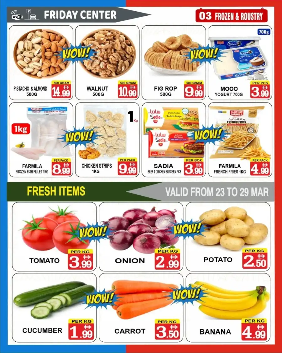 Friday Center Sharjah | Big Deal Dropped Offers on Household Essentials