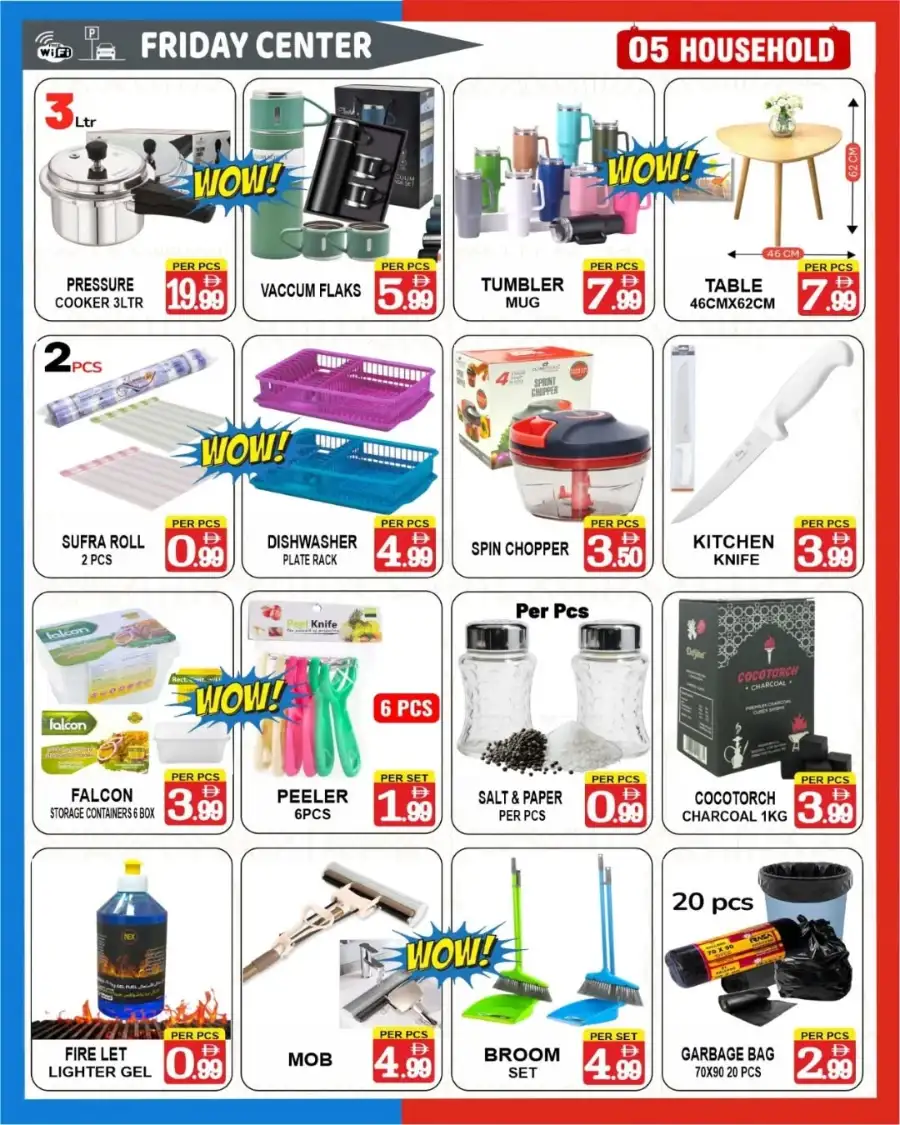 Friday Center Sharjah | Big Deal Dropped Offers on Household Essentials