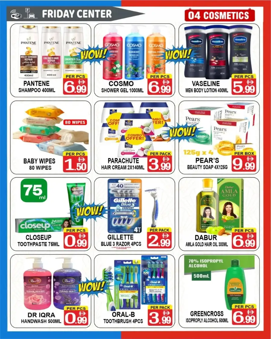 Friday Center Sharjah | Big Deal Dropped Offers on Household Essentials