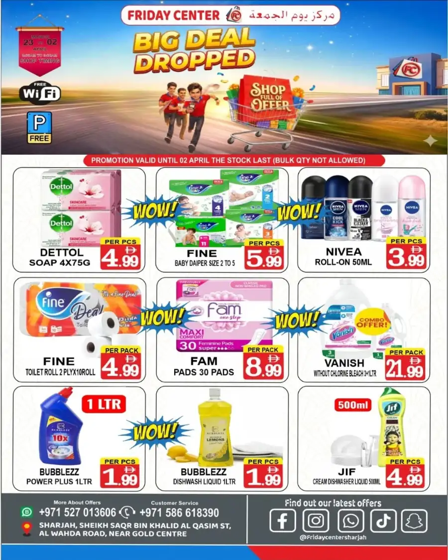 Friday Center Sharjah | Big Deal Dropped Offers on Household Essentials
