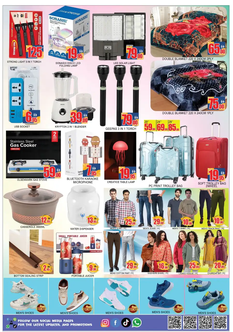 Lucky Center Ajman Midweek Super Deals - Fresh Grocery Offers March 23-25
