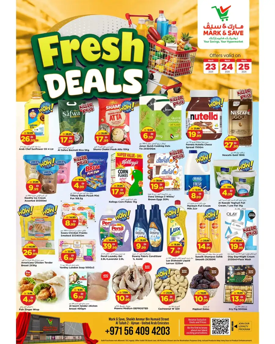 Fresh deals