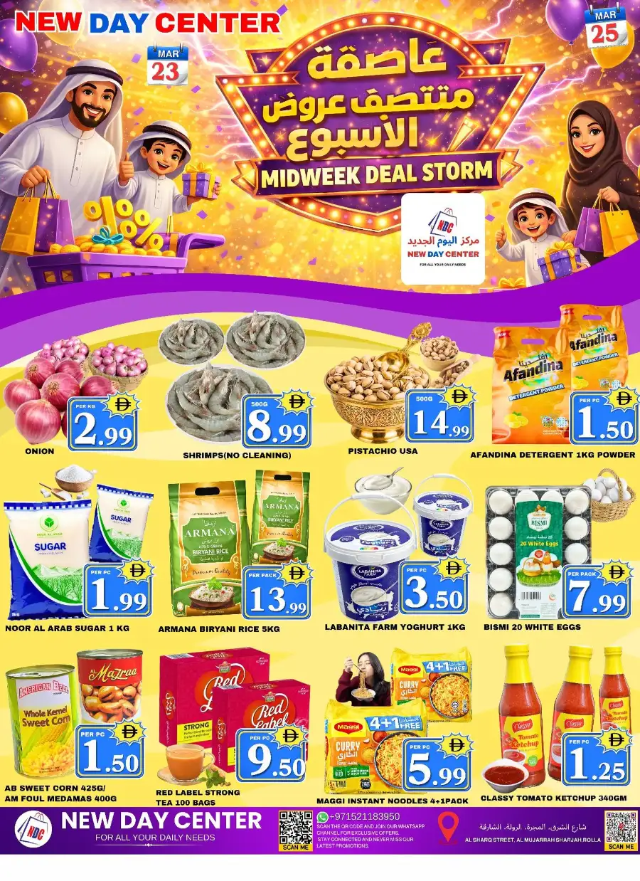 New Day Center Sharjah | Midweek Deal Storm & Grocery Offers Mar 23-25