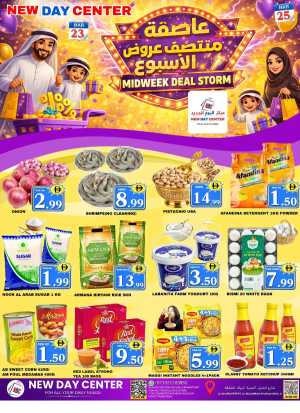 New Day Center Sharjah | Midweek Deal Storm & Grocery Offers Mar 23-25 In New Day Centre Sharjah / Ajman