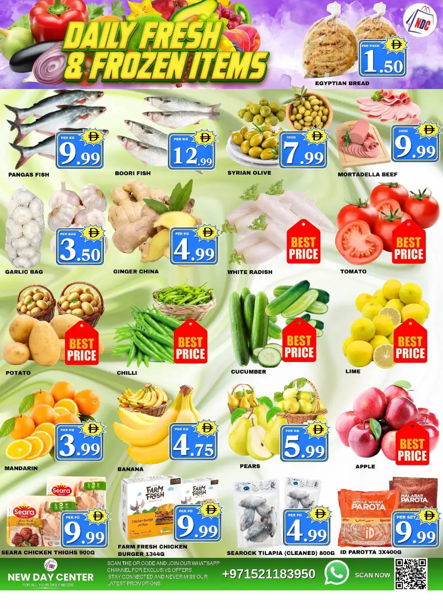 New Day Center Sharjah | Midweek Deal Storm & Grocery Offers Mar 23-25