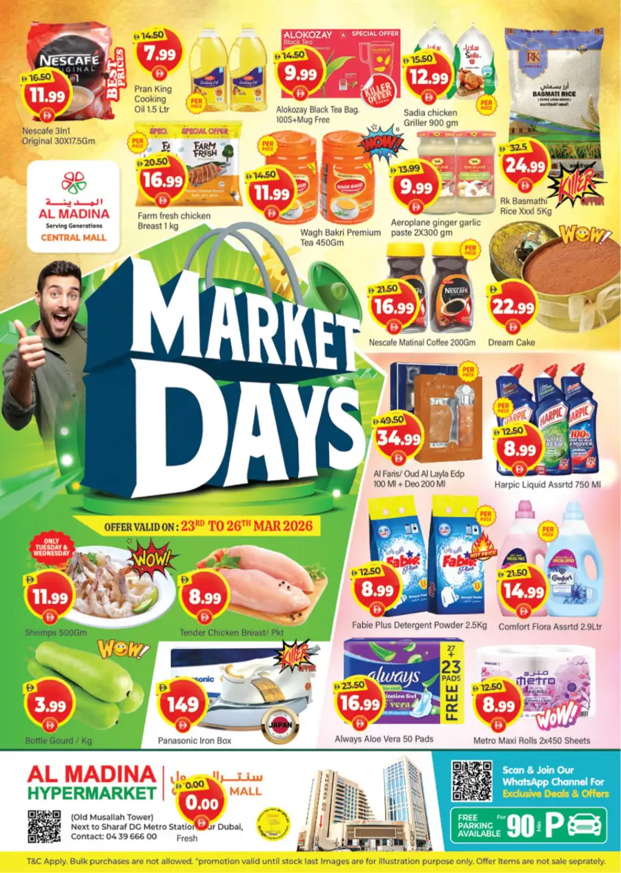 Al Madina Hypermarket Bur Dubai: Market Days Offers March 23-26