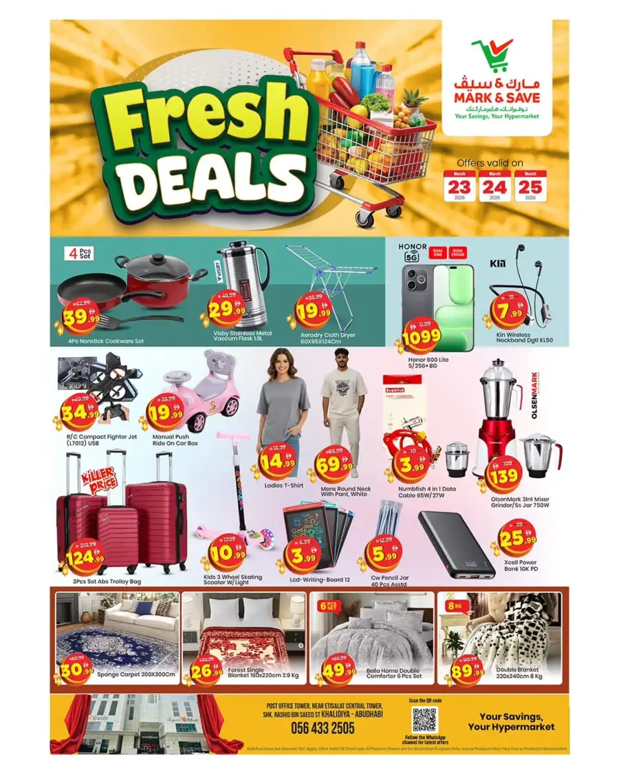 Fresh deals