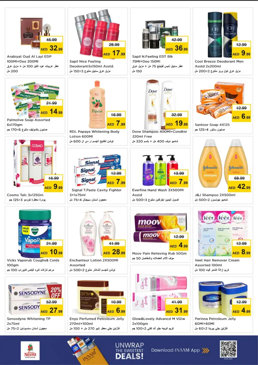 Nesto Abu Dhabi Shabia 9: Midweek Special Deals & Offers (Mar 23-25)